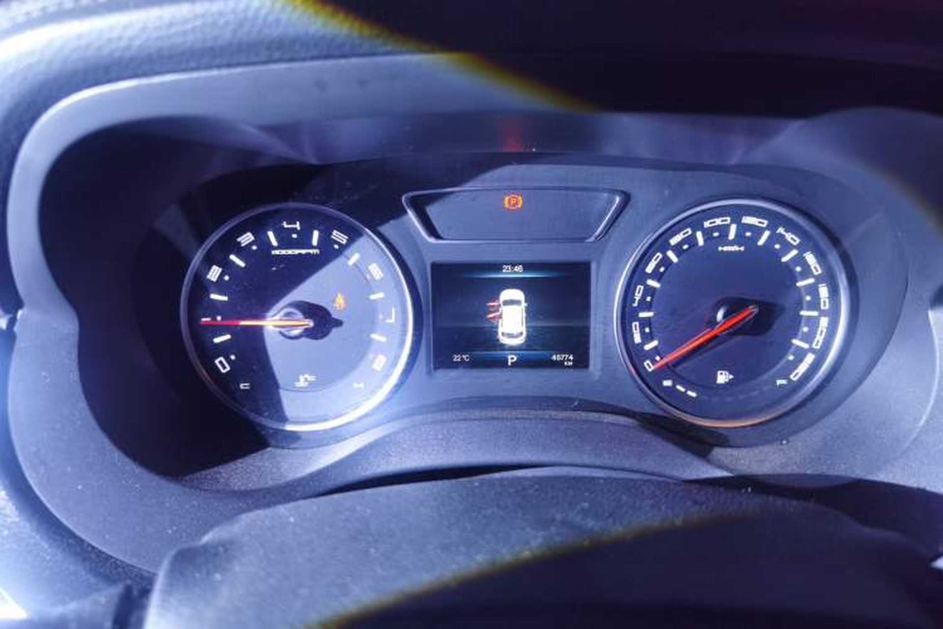 Used Land Xiaoyao 2018 Revised Version 1.5 GTDI CVT Panoramic Platinum Edition Instrument Cluster