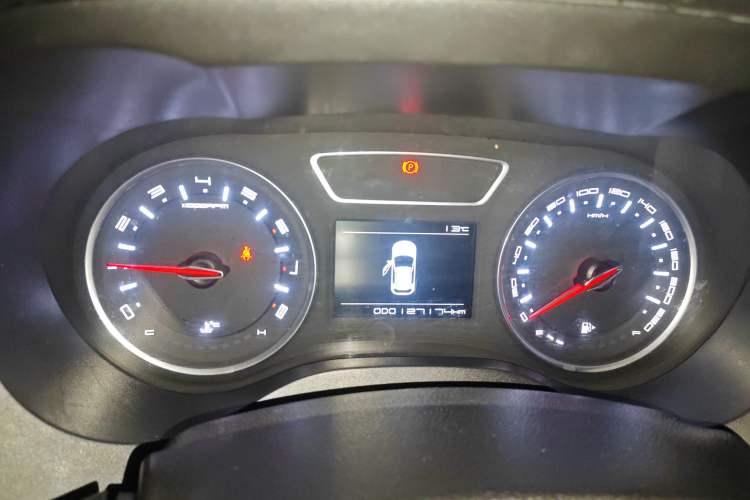 Used Land Xiaoyao 2018 1.5T Manual Silver Edition Instrument Cluster