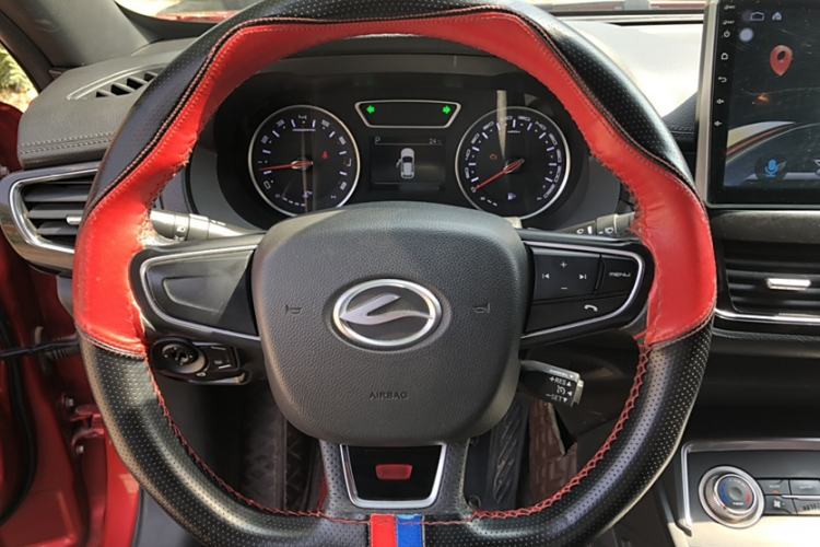 Used Land Xiaoyao 2018 1.5GTDI CVT Panoramic Silver Edition Interior 2