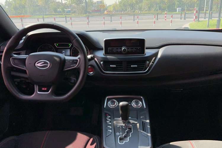 Used Land Xiaoyao 2018 1.5GTDI CVT Panoramic Silver Edition Interior 3
