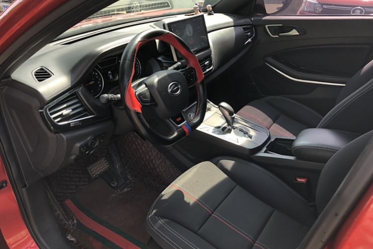 Used Land Xiaoyao 2018 1.5GTDI CVT Panoramic Silver Edition Interior 4