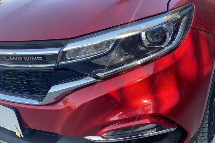 Used Land Xiaoyao 2018 Revised Version 1.5 GTDI CVT Panoramic Platinum Edition Left Front Headlight