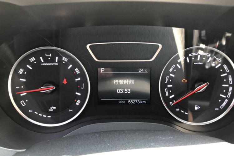 Used Land Xiaoyao 2018 1.5GTDI CVT Panoramic Silver Edition Odometer Close Up