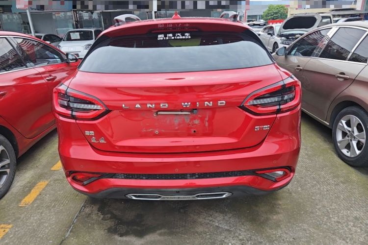 Used Land Xiaoyao 2018 1.5GTDI CVT Panoramic Silver Edition Rear