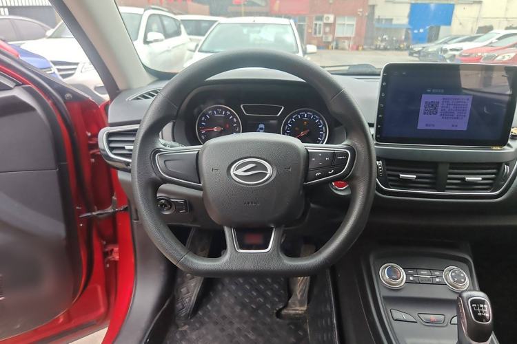 Used Land Xiaoyao 2018 1.5 GTDI Manual Silver Edition Steering Wheel