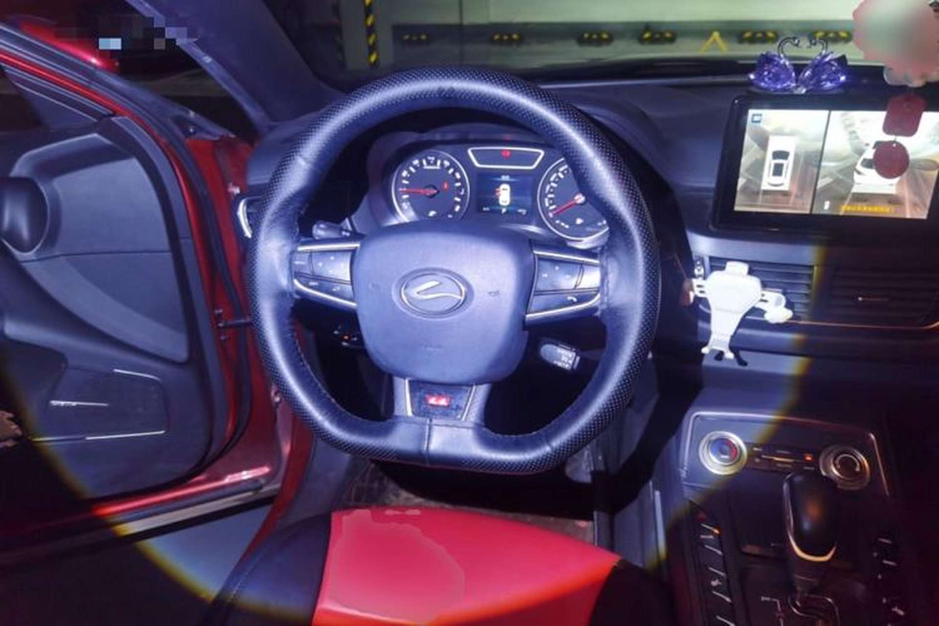 Used Land Xiaoyao 2018 Revised Version 1.5 GTDI CVT Panoramic Platinum Edition Steering Wheel