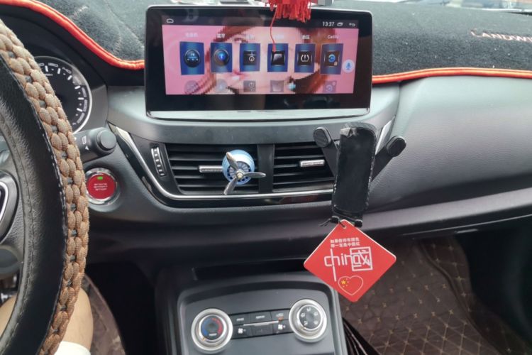 Used Land Xiaoyao 2018 1.5 GTDI Manual Silver Edition Audio And AC Panel