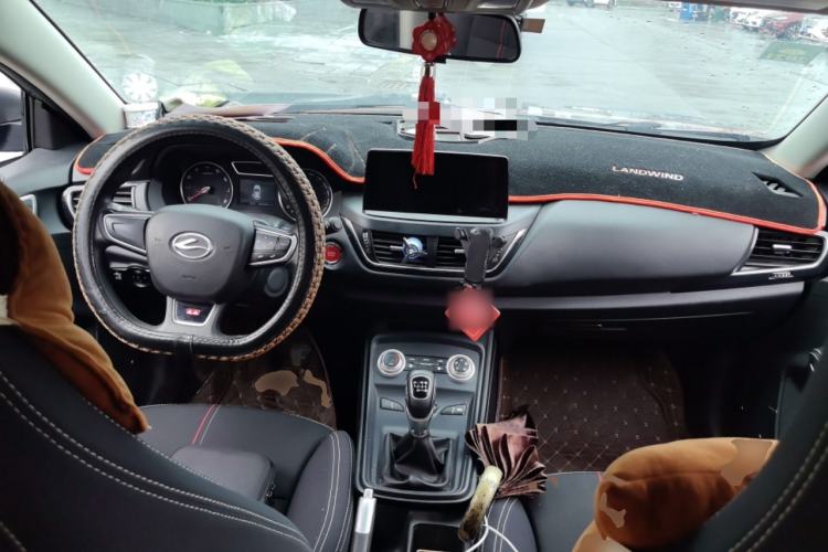 Used Land Xiaoyao 2018 1.5 GTDI Manual Silver Edition Center Console