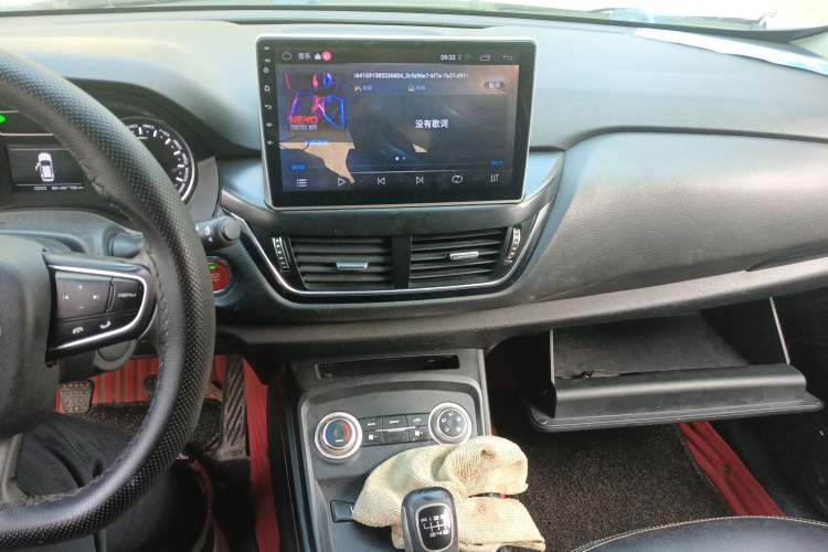Used Land Xiaoyao 2018 1.5 GTDI Manual Silver Edition Audio And AC Panel