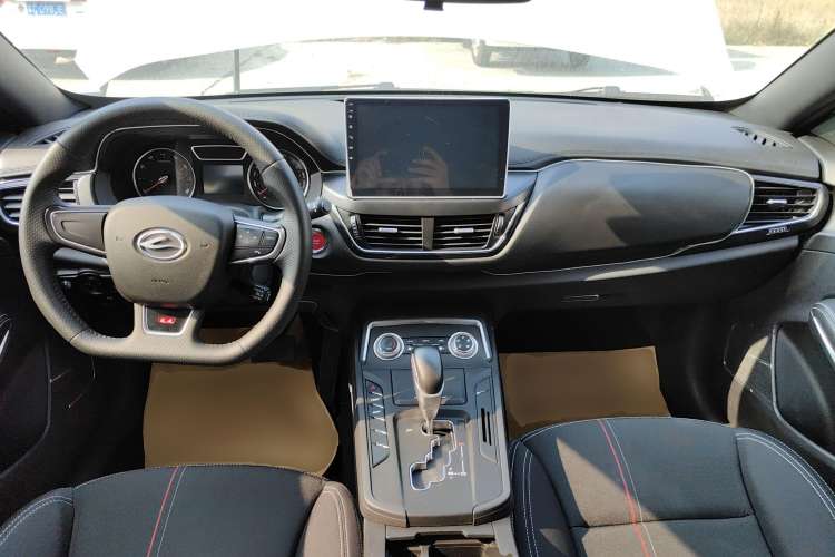 Used Land Xiaoyao 2018 1.5GTDI CVT Panoramic Silver Edition Center Console