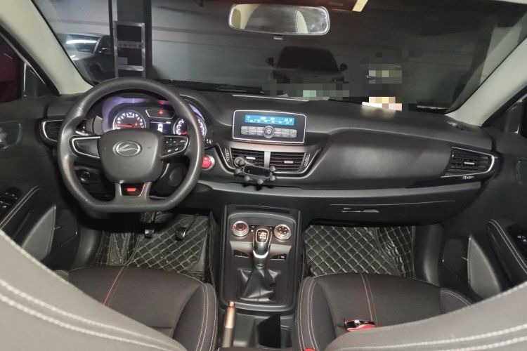 Used Land Xiaoyao 2018 1.5 GTDI Manual Silver Edition Center Console