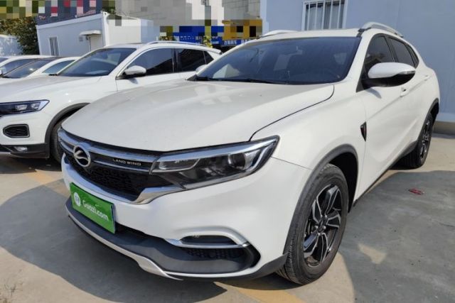 Used Land Xiaoyao 2018 1.5GTDI CVT Panoramic Silver Edition