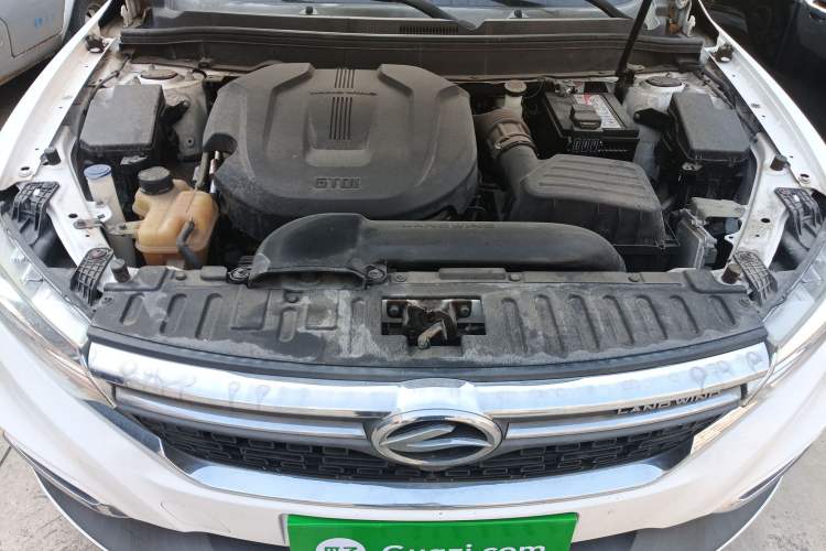 Used Land Xiaoyao 2018 1.5 GTDI Manual Silver Edition Engine Bay