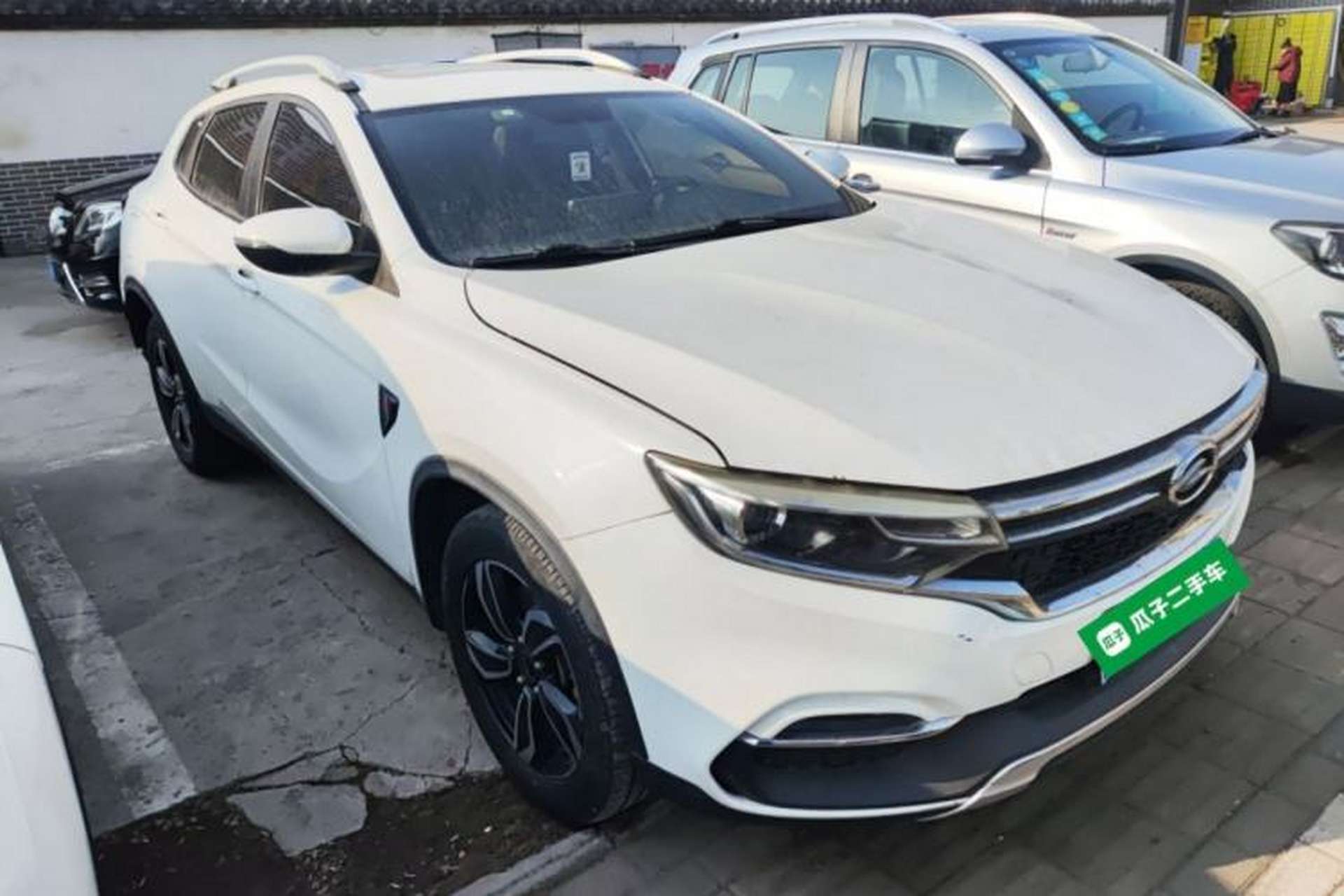 Used Land Xiaoyao 2018 1.5GTDI CVT Panoramic Silver Edition Front Right 45 Deg