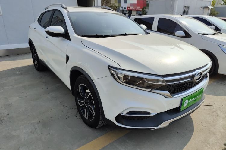 Used Land Xiaoyao 2018 1.5GTDI CVT Panoramic Silver Edition Front Right 45 Deg