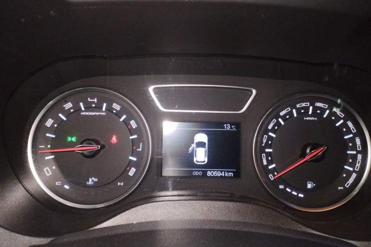 Used Land Xiaoyao 2018 Revised Version 1.5 GTDI CVT Panoramic Golden Edition Instrument Cluster