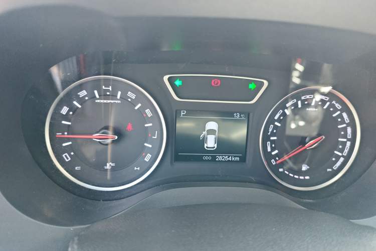 Used Land Xiaoyao 2018 1.5GTDI CVT Panoramic Silver Edition Instrument Cluster
