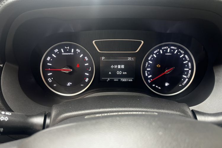 Used Land Xiaoyao 2018 1.5GTDI CVT Panoramic Silver Edition Odometer Close Up
