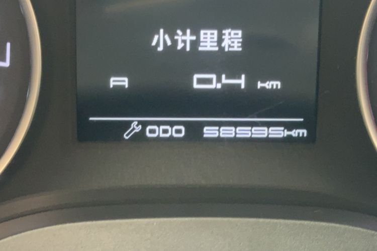 Used Land Xiaoyao 2018 1.5 GTDI Manual Panoramic Gold Edition Odometer Close Up