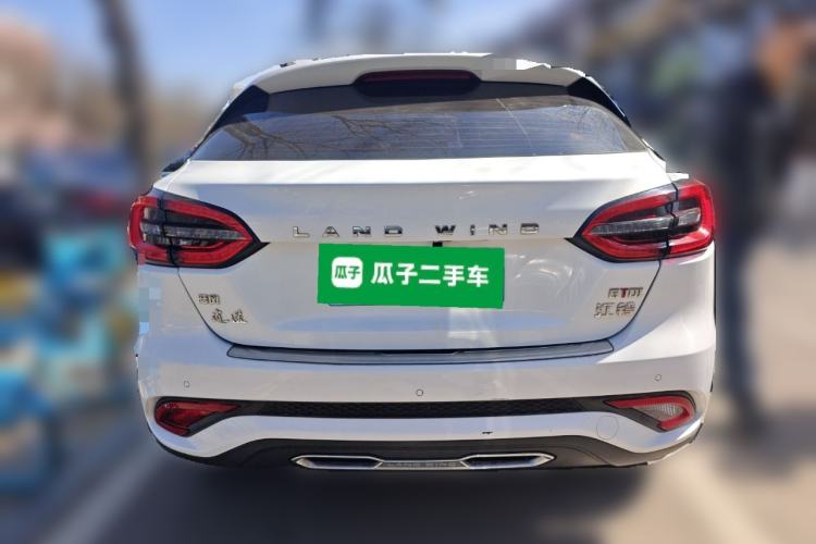 Used Land Xiaoyao 2018 1.5GTDI CVT Panoramic Silver Edition Rear