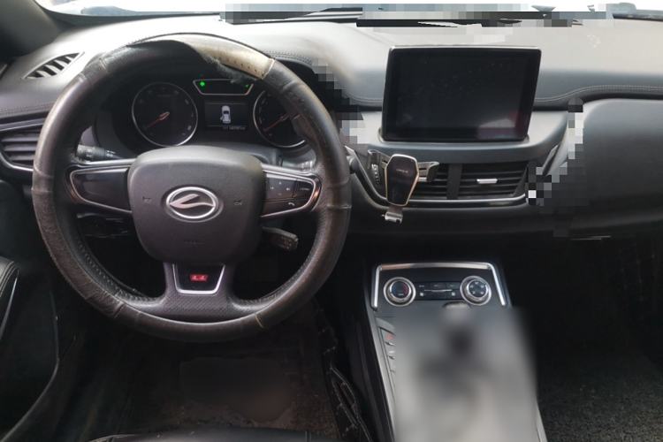 Used Land Xiaoyao 2018 Revised Version 1.5 GTDI CVT Panoramic Golden Edition Steering Wheel
