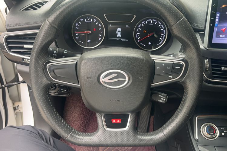 Used Land Xiaoyao 2018 1.5GTDI CVT Panoramic Silver Edition Steering Wheel