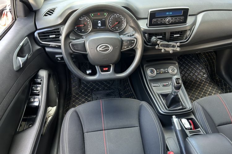 Used Land Xiaoyao 2018 1.5 GTDI Manual Silver Edition Steering Wheel