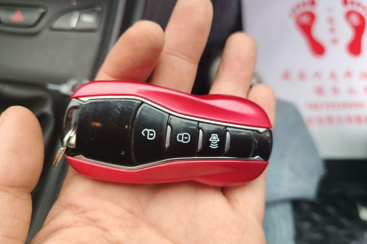 Used Land Xiaoyao 2018 1.5 GTDI Manual Panoramic Gold Edition Vehicle Key
