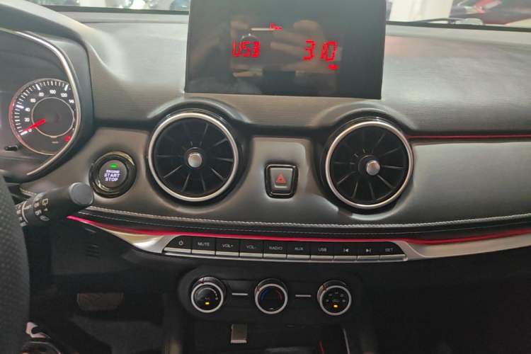 Used Landian E3 2023 405 km Comfort Edition Audio And AC Panel