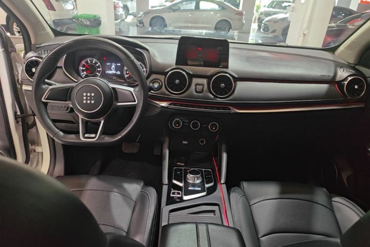 Used Landian E3 2023 405 km Comfort Edition Center Console