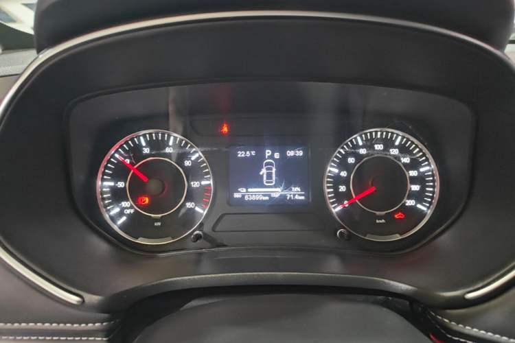 Used Landian E3 2023 405 km Comfort Edition Instrument Cluster