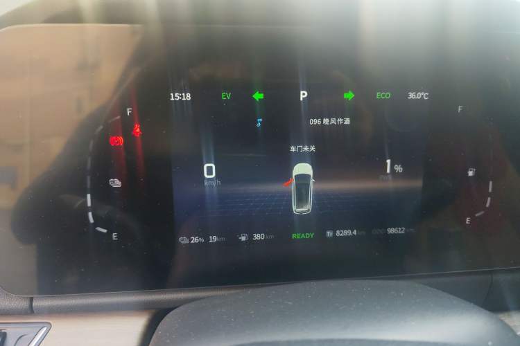 Used Landian E5 2023 1.5L DE-i 100KM Zhenxiang Edition 7-Seater Instrument Cluster