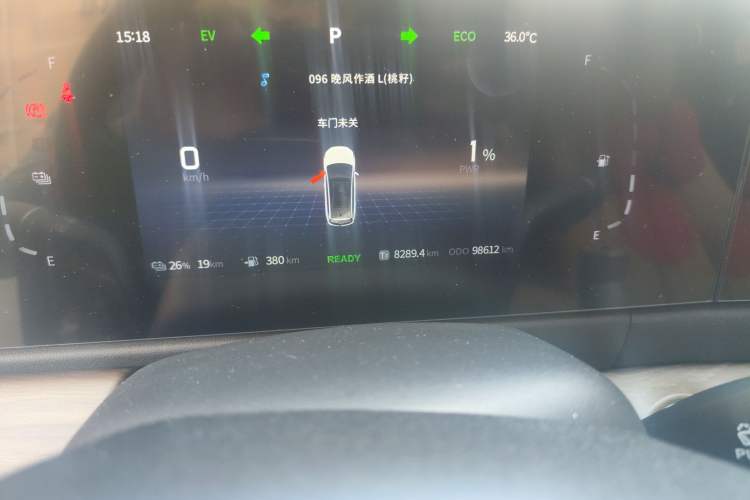 Used Landian E5 2023 1.5L DE-i 100KM Zhenxiang Edition 7-Seater Odometer Close Up