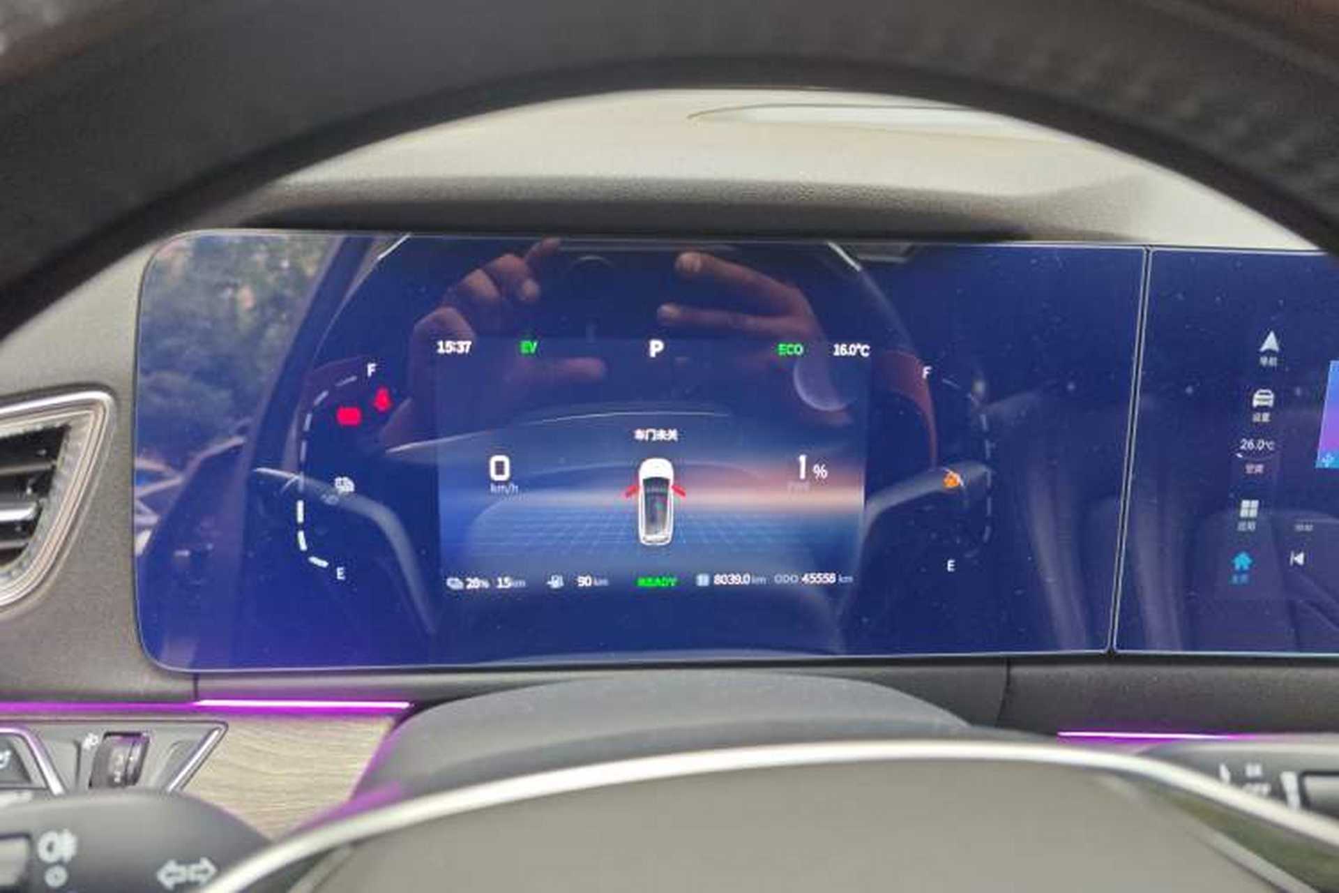 Used Landian E5 2023 1.5L DE-i 100KM Zhenxiang Edition 5-seater Instrument Cluster