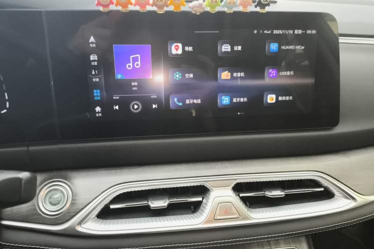 Used Landian E5 2023 1.5L DE-i 100KM Comfort Edition 7-Seater Audio And AC Panel
