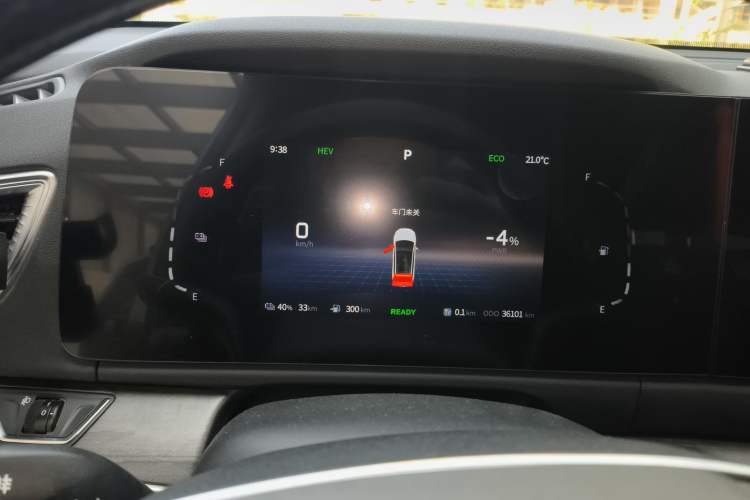 Used Landian E5 2023 1.5L DE-i 100KM Comfort Edition 7-Seater Instrument Cluster