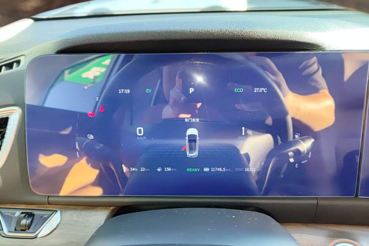 Used Landian E5 2023 1.5L DE-i 100KM Comfort Edition 7-Seater Instrument Cluster