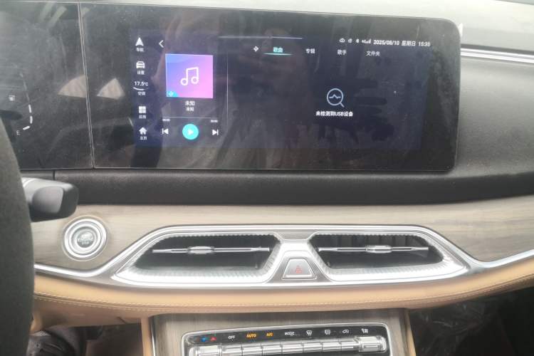Used Landian E5 2023 1.5L DE-i 100KM Zhenxiang Edition 7-Seater Audio And AC Panel
