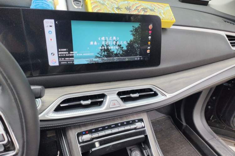 Used Landian E5 2023 1.5L DE-i 100KM Zhenxiang Edition 7-Seater Audio And AC Panel