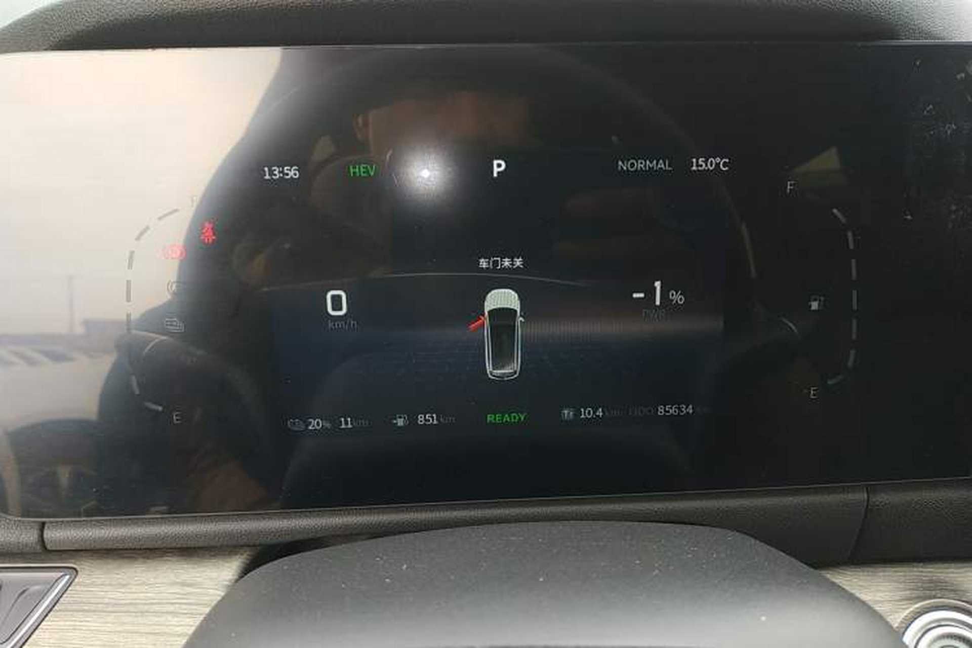 Used Landian E5 2023 1.5L DE-i 100KM Comfort Edition 7-Seater Instrument Cluster