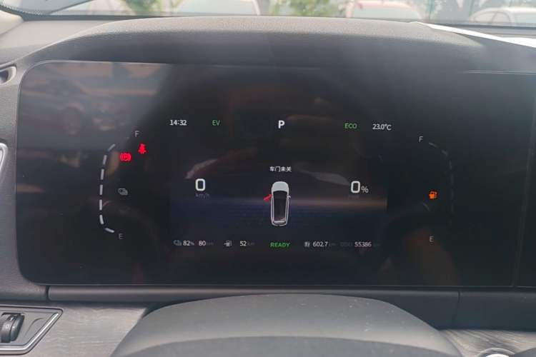 Used Landian E5 2023 1.5L DE-i 100KM Comfort Edition 7-Seater Instrument Cluster