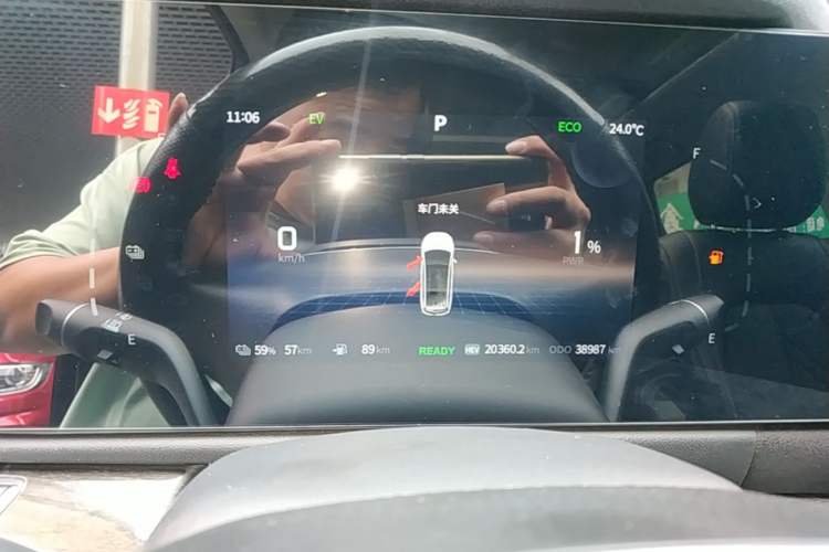 Used Landian E5 2023 1.5L DE-i 100KM Zhenxiang Edition 7-Seater Instrument Cluster