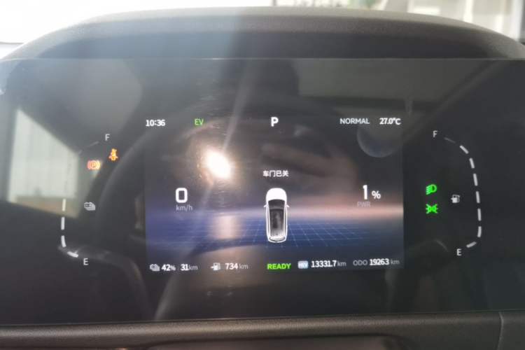 Used Landian E5 2023 1.5L DE-i 100KM Zhenxiang Edition 7-Seater Instrument Cluster