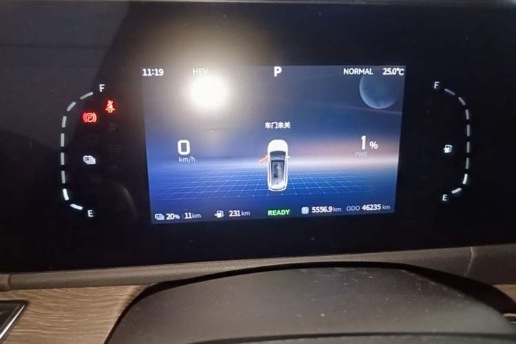 Used Landian E5 2023 1.5L DE-i 100KM Comfort Edition 7-Seater Instrument Cluster