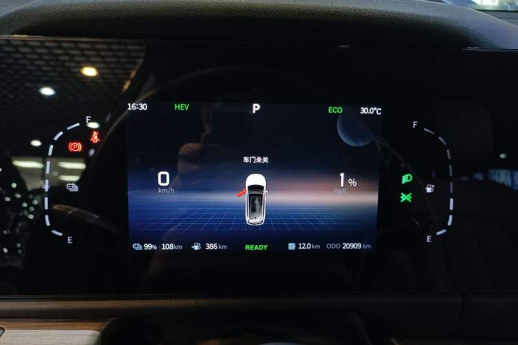 Used Landian E5 2023 1.5L DE-i 110KM Flagship 7-Seater Instrument Cluster