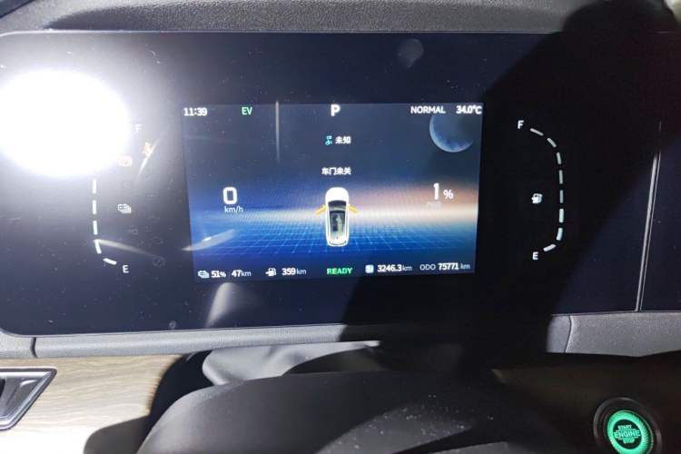 Used Landian E5 2023 1.5L DE-i 100KM Comfort Edition 7-Seater Instrument Cluster