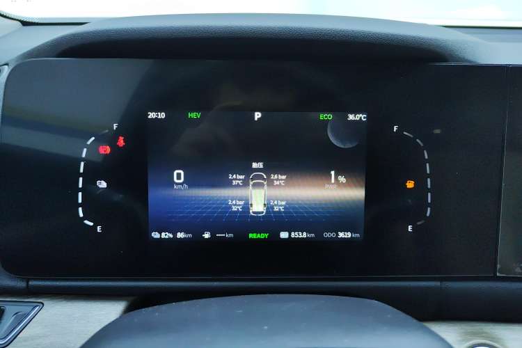 Used Landian E5 2023 1.5L DE-i 110KM Flagship 7-Seater Instrument Cluster