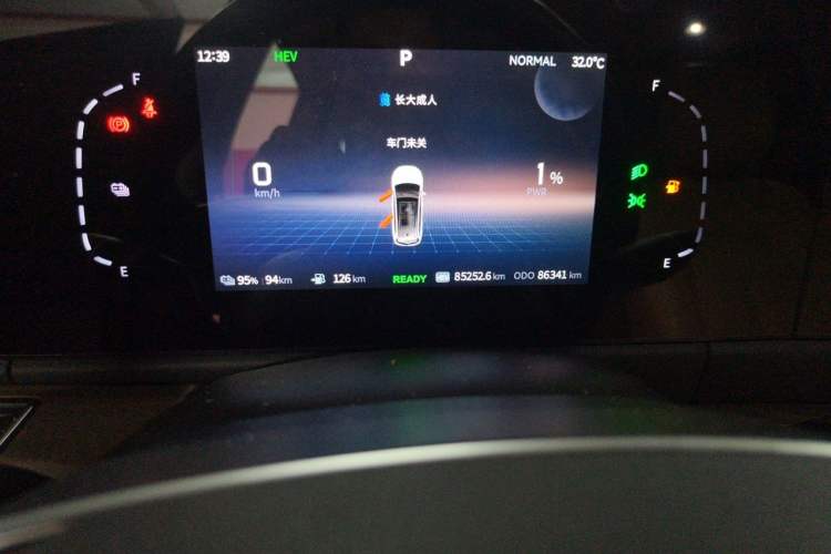 Used Landian E5 2023 1.5L DE-i 100KM Zhenxiang Edition 7-Seater Odometer Close Up