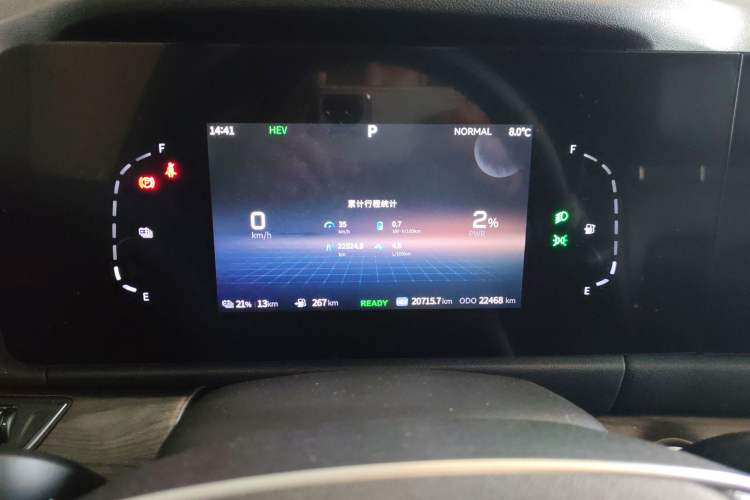 Used Landian E5 2023 1.5L DE-i 100KM Enjoyment Version 5 Seats Odometer Close Up