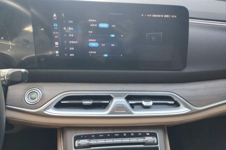Used Landian E5 2023 1.5L DE-i 110KM Flagship 7-Seater Audio And AC Panel